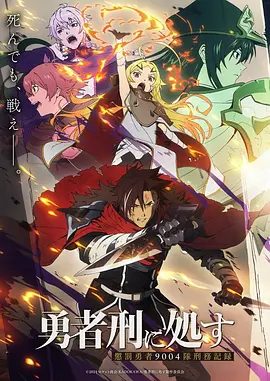 山水情